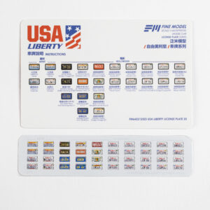 Rejestracje 1:64 - USA