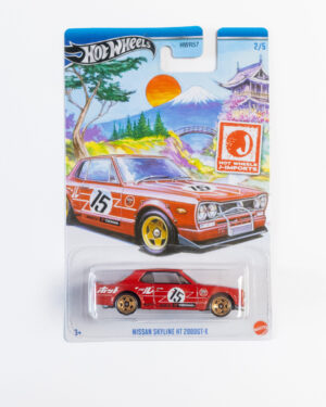 Nissan Skyline HT 2000GT-X - Japan Imports