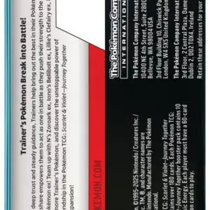 Journey Together Booster