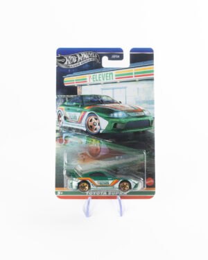 Toyota Supra MK4 7-Eleven Exclusive