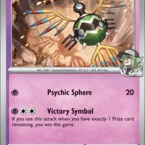 Karta Pokémon: Journey Together - 064 - N's Sigilyph (Reverse Holo)
