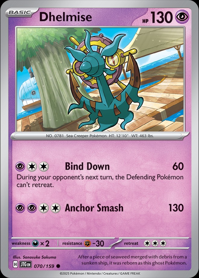 Karta Pokémon: Journey Together - 070 - Dhelmise