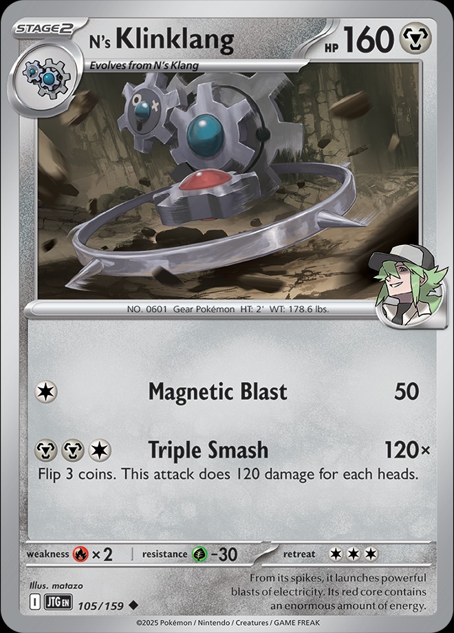 Karta Pokémon: Journey Together - 105 - N's Klinklang