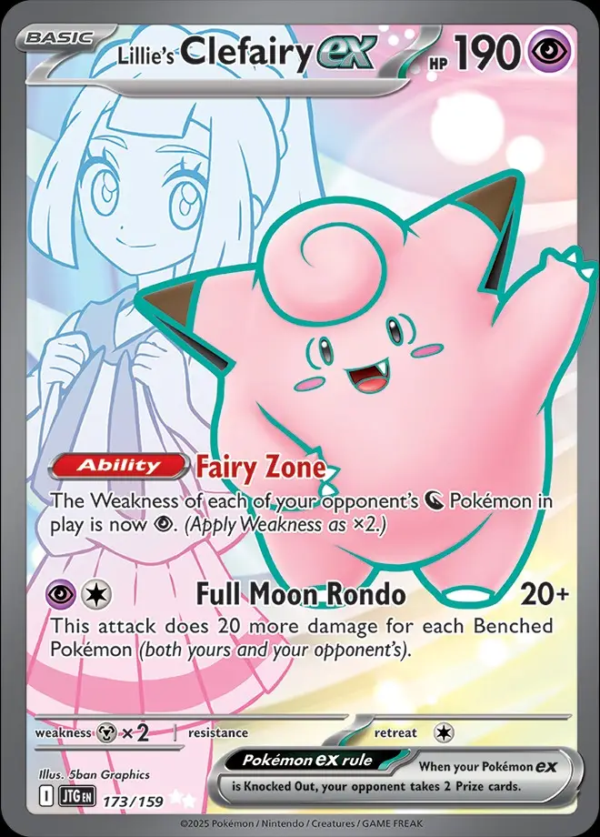 Karta Pokémon: Journey Together - 173 - Lillie's Clefairy ex