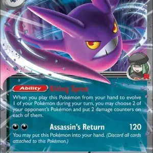 Karta Pokémon: Destined Rivals - 122 - Team Rocket’s Crobat ex