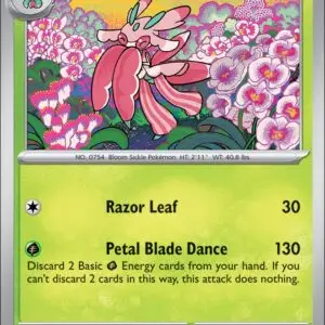 Karta Pokémon: Destined Rivals - 014 - Lurantis