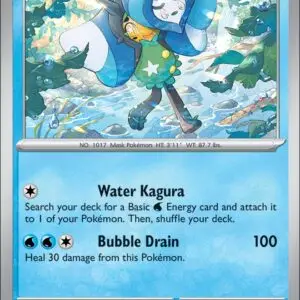 Karta Pokémon: Destined Rivals - 067 - Wellspring Mask Ogerpon (Reverse Holo)