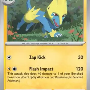 Karta Pokémon: Destined Rivals - 076 - Manectric (Reverse Holo)