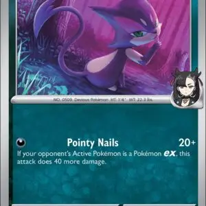 Karta Pokémon: Destined Rivals - 130 - Marnie’s Purrloin (Reverse Holo)