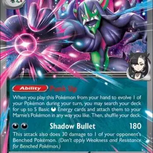 Karta Pokémon: Destined Rivals - 136 - Marnie’s Grimmsnarl ex