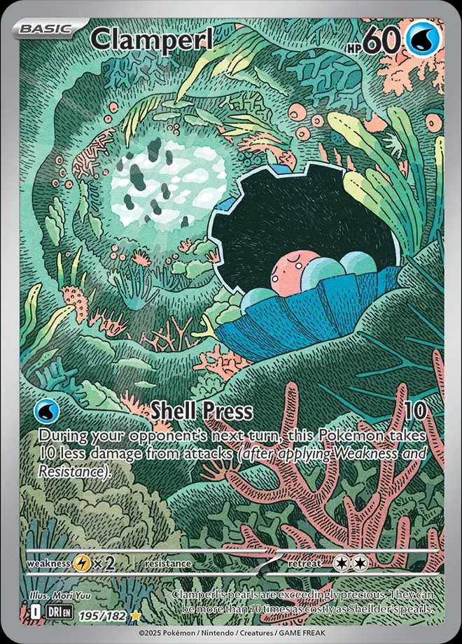Karta Pokémon: Destined Rivals - 195 - Clamper