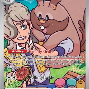 Karta Pokémon: Destined Rivals - 205 - Arven’s Greedent