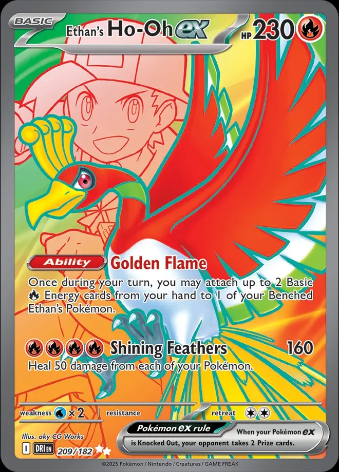 Karta Pokémon: Destined Rivals - 209 - Ethan’s Ho-Oh ex