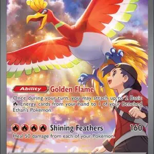 Karta Pokémon: Destined Rivals - 230 - Ethan’s Ho-Oh ex