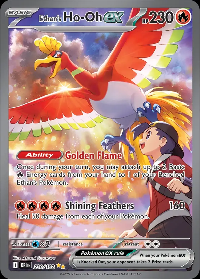 Karta Pokémon: Destined Rivals - 230 - Ethan’s Ho-Oh ex