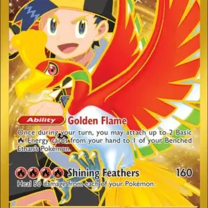 Karta Pokémon: Destined Rivals - 239 - Ethan’s Ho-Oh ex