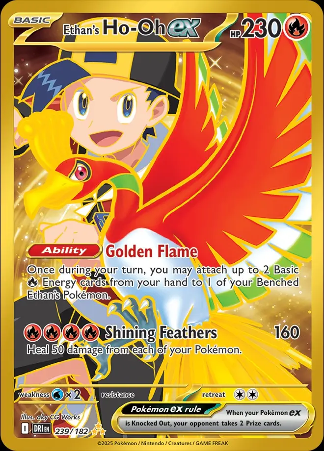 Karta Pokémon: Destined Rivals - 239 - Ethan’s Ho-Oh ex