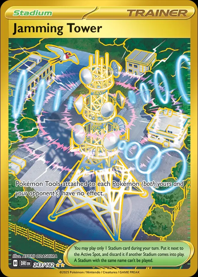 Karta Pokémon: Destined Rivals - 243 - Jamming Tower