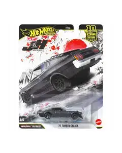 '77 Toyota Celica Hot Wheels Premium Car Culture Japan Historics 5