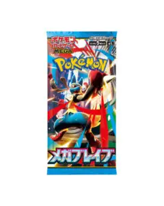 Pokémon Mega Brave Japoński Booster [M1L]