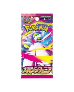 Pokémon Mega Symphonia Japoński Booster [M1S]
