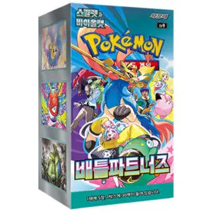 Pokémon Battle Partners Koreański Booster Box [SV9]