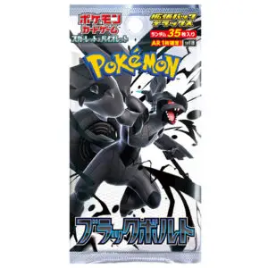 Pokémon Black Bolt Japoński Booster [SV11B]