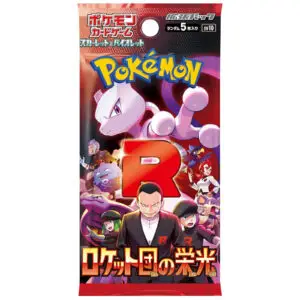 Pokémon Glory of Team Rocket Japoński Booster [SV10]