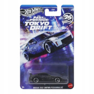 Nissan 350Z Custom Hot Wheels Silver Series Tokyo Drift (JKX05)