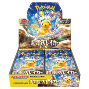 Pokémon Super Electric Breaker Japoński Booster Box [SV8]