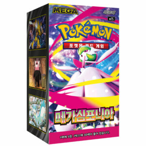 Pokémon TCG: Mega Symphonia Koreański Booster Box [M1S]