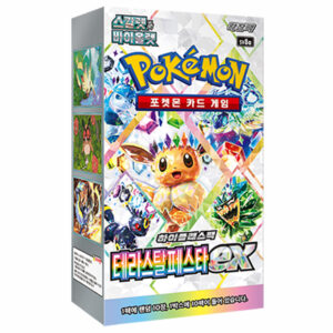 Pokémon TCG: Terastal Festival ex Koreański Booster Box [SV8a]