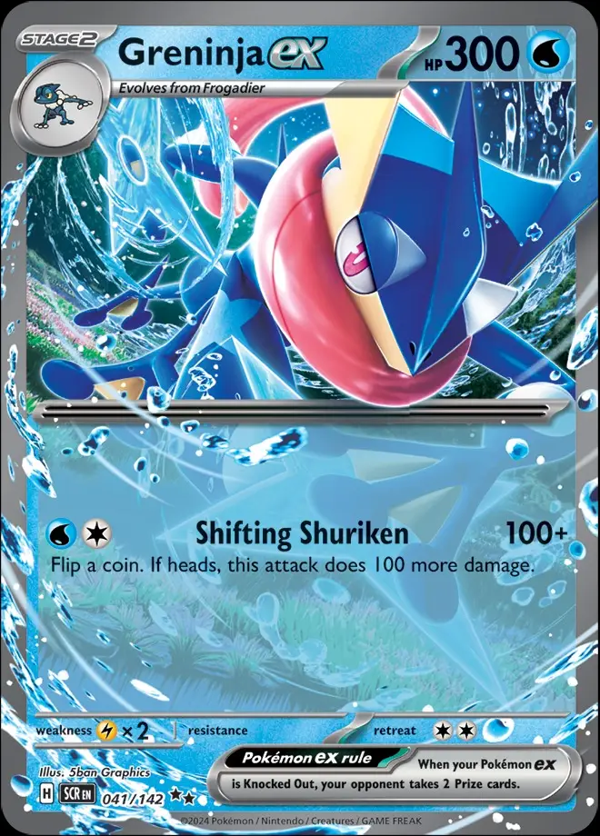 Karta Pokémon: Stellar Crown - 041 - Greninja ex