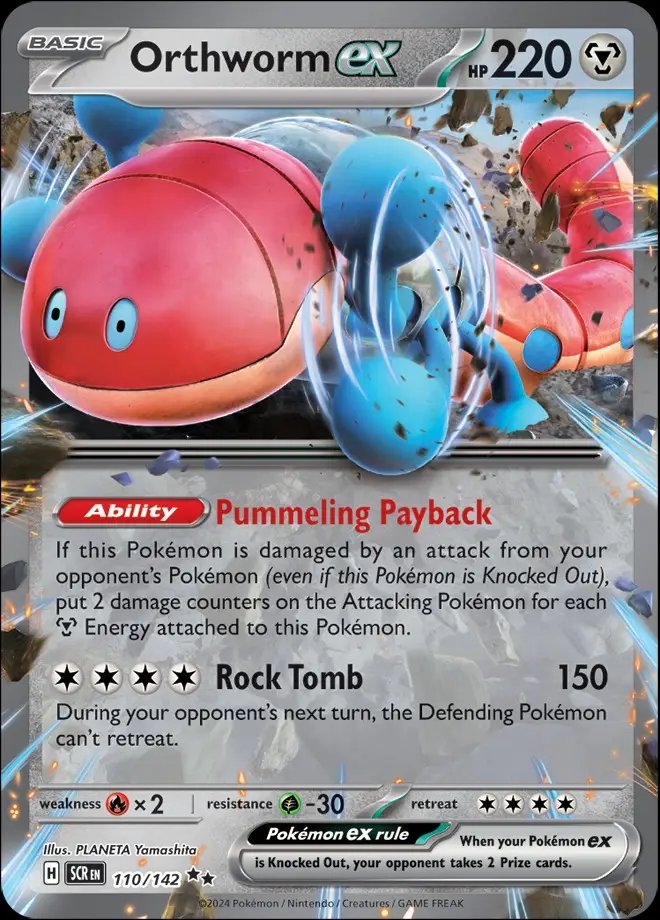 Karta Pokémon: Stellar Crown - 110 - Orthworm ex