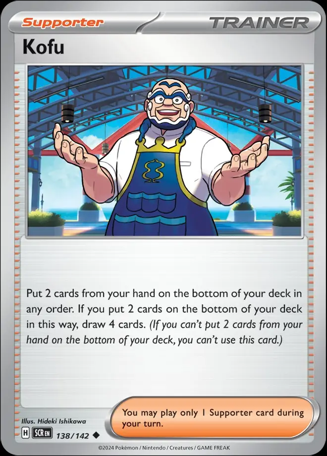 Karta Pokémon: Stellar Crown - 138 - Kofu (Reverse Holo)