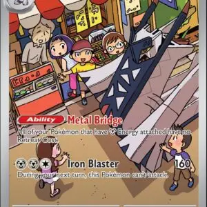 Karta Pokémon: Stellar Crown - 155 - Archaludon