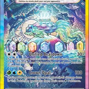 Karta Pokémon: Stellar Crown - 170 - Terapagos ex