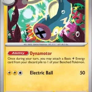 Karta Pokémon: Ascended Heroes - 060 - Eelektrik (Quick Ball Reverse Holo)