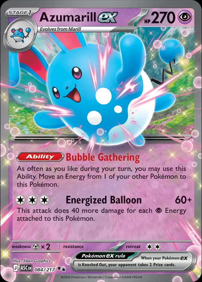 Karta Pokémon: Ascended Heroes - 084 - Azumarill ex
