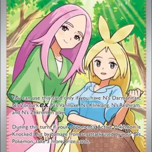 Karta Pokémon: Ascended Heroes - 254 - Anthea & Concordia