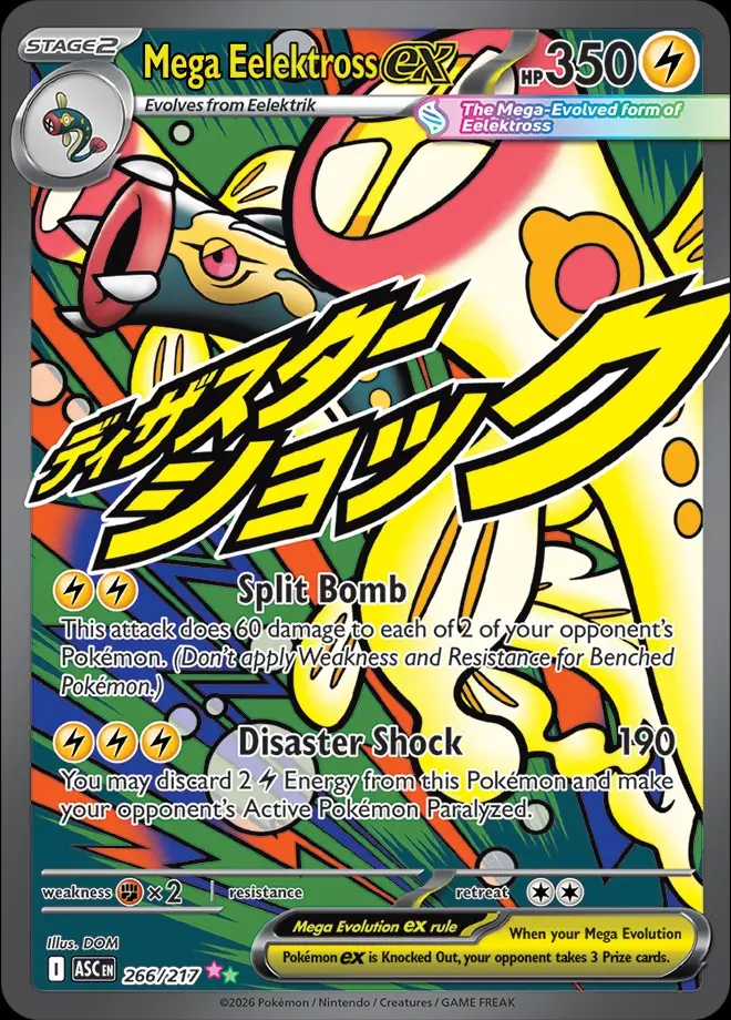 Karta Pokémon: Ascended Heroes - 266 - Mega Eelektross ex