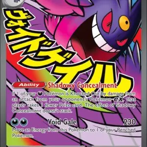 Karta Pokémon: Ascended Heroes - 269 - Mega Gengar ex