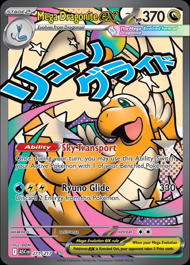 Karta Pokémon: Ascended Heroes - 271 - Mega Dragonite ex