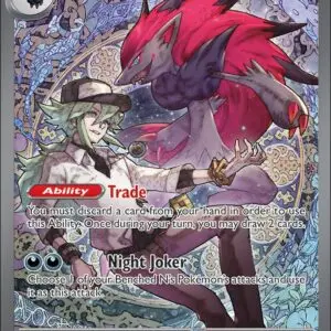 Karta Pokémon: Ascended Heroes - 286 - N's Zoroark