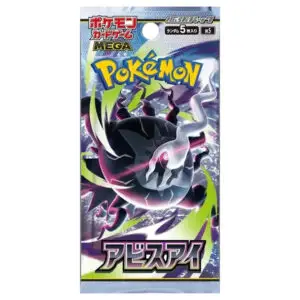 Pokémon Abyss Eye Japoński Booster [m5]