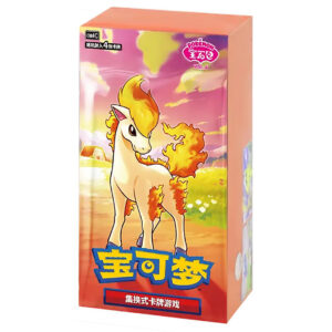 Pokémon TCG: Gem Pack Vol. 4 Chiński Booster Box [CBB4C]