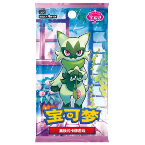 Pokémon TCG: Gem Pack Vol. 5 Chiński Booster [CBB5C]