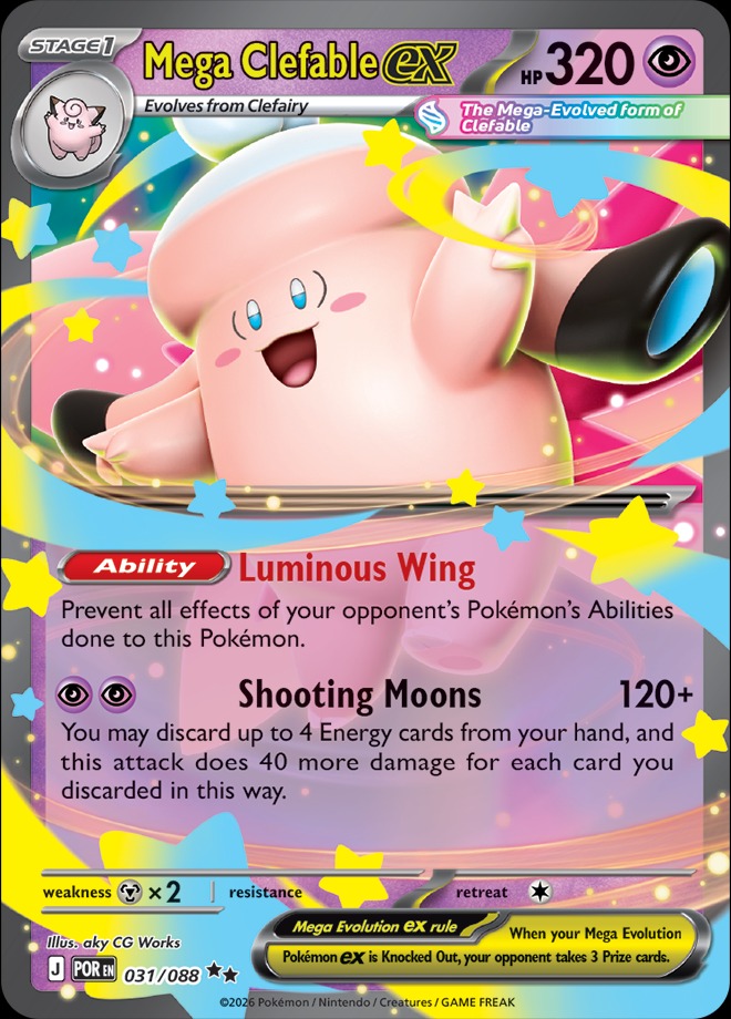 Karta Pokémon: Perfect Order - 031 - Mega Clefable ex