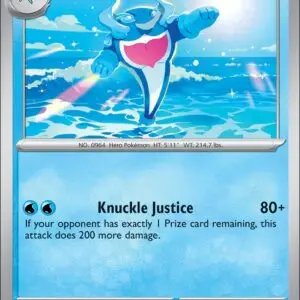 Karta Pokémon: Pitch Black - 022 - Palafin (Reverse Holo)