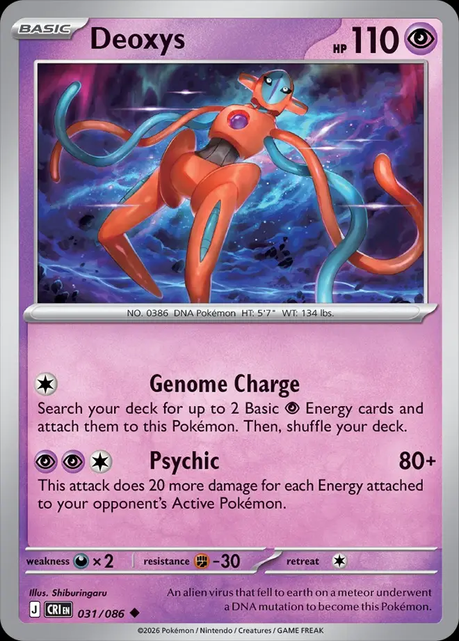 Karta Pokémon: Chaos Rising - 031 - Deoxys